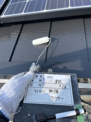 屋根マイルド無機クリヤー